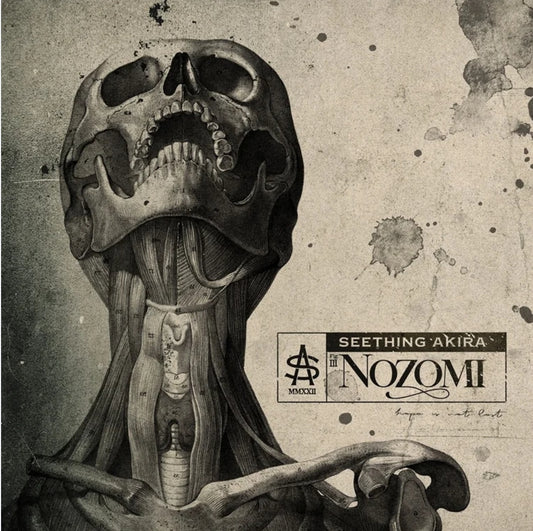 (I) Nozomi - Digipack CD Album